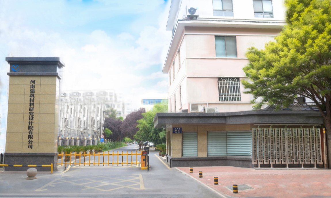 大門(mén)_副本.jpg 大門(mén)_副本.jpg