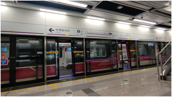 微信圖片_20240725163248.png 微信圖片_20240725163248.png